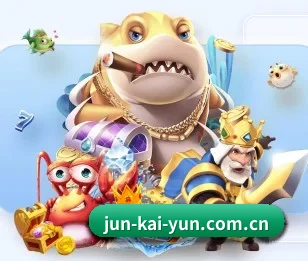 开云体育入口的故事